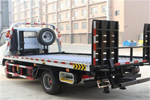 航头镇24小时道路救援电话