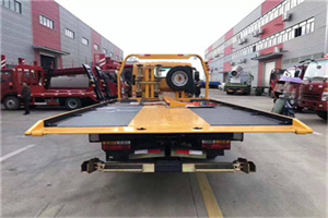 航头镇附近汽车救援服务