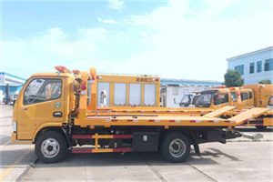 航头镇送油救援服务