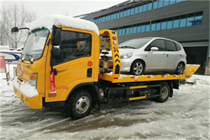 航头镇附近道路救援服务