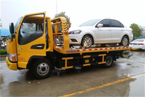 航头镇附近拖车救援24小时服务热线